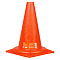 Конус дорожный 320мм, без световозвр.полос, мягкий, оранжевый