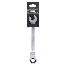 Ключ комбинированный трещоточный шарнирный 18мм PRO, пласт.подвес