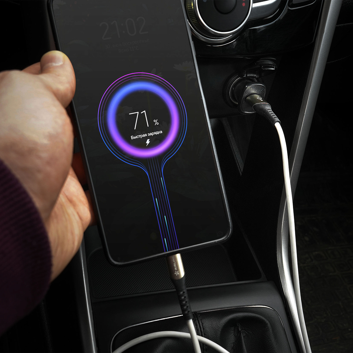 Адаптер автомобильный компактный 1xUSB 2.1A, 12/24В