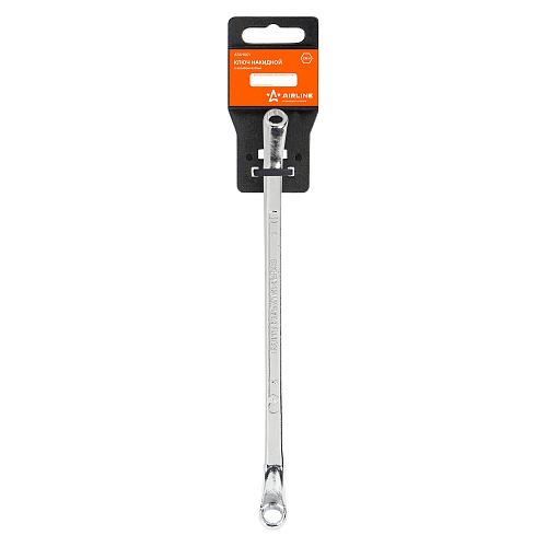 Ключ накидной с изгибом 6х7мм, пласт.подвес