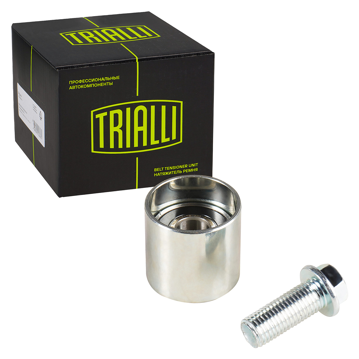 Ролик ГРМ для автомобилей VW Passat B5 (96-) 1.8T/2.0i (опорный)