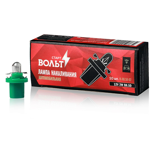 Лампа накаливания 12V 2W B8.5D