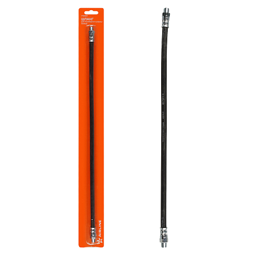 Шланг для плунжерного шприца 500мм резиновый морозостойкий, блистер