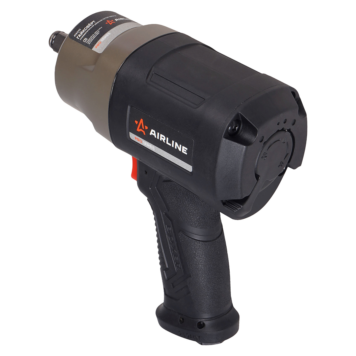 Гайковерт пневматический ударный композитный 1/2"DR 1680Нм PRO