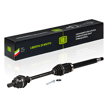 Привод правый для автомобилей Focus (05-) 1.6Ti AT/2.0i MT