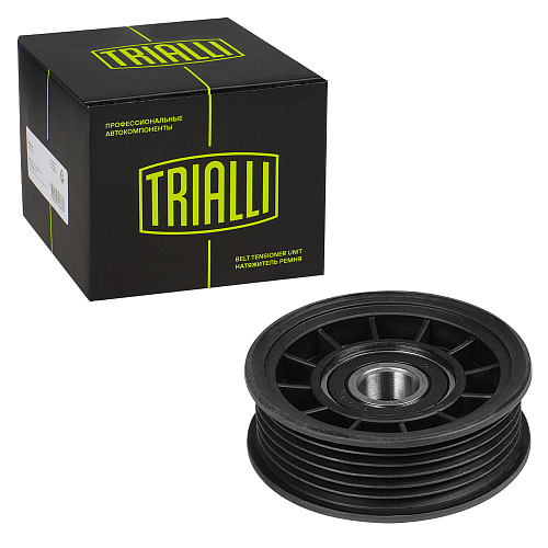 Ролик привод. ремня для автомобилей Opel Omega (94-) 2.5i/2.6i/3.2i (только ролик) (CM 5301)