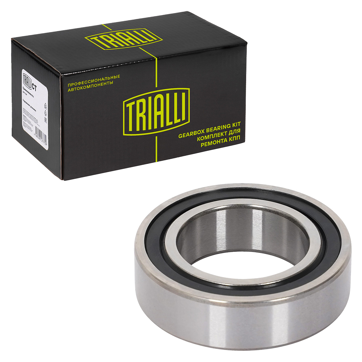 Подшипник приводного вала переднего для автомобилей Honda CR-V III (06-)