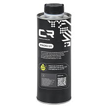 Масло компрессорное CARVILLE RACING PAG46 с UV красителем 500 ml