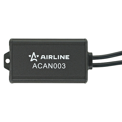 Обманка для светодиодных ламп (CAN bus), H7, комплект 2 шт.