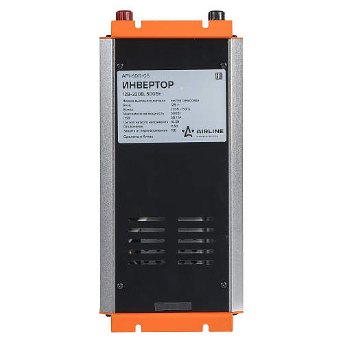 Инвертор автомобильный 12В-220В, 500 Вт чистый синус