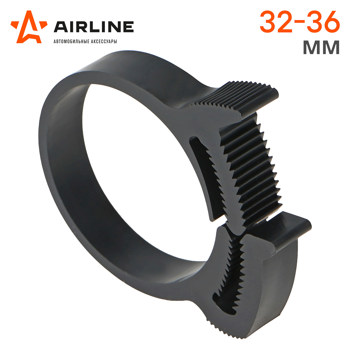 Хомут 32-36/9 мм, силовой зубчатый замок, пластик (ПА66) черный