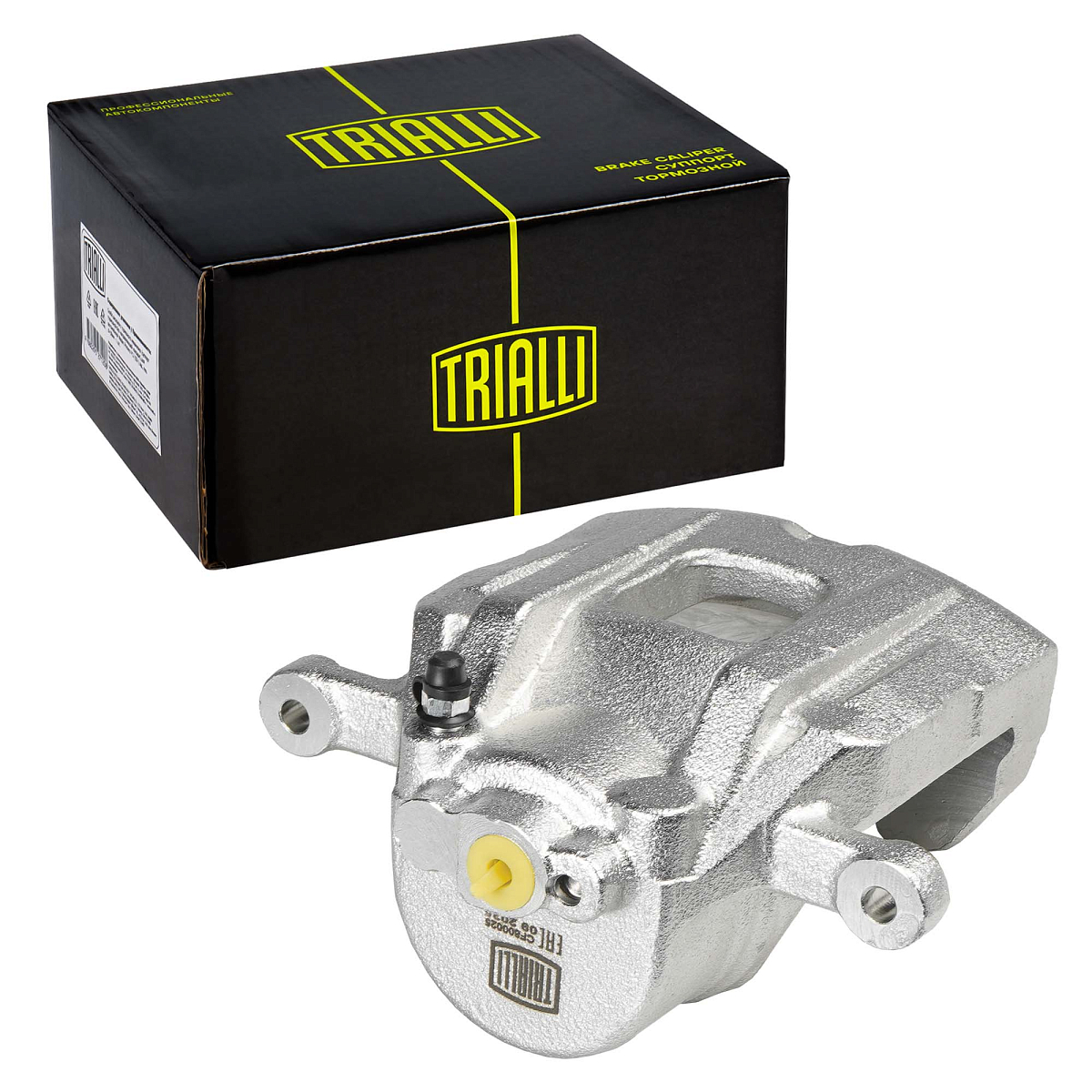 Суппорт тормозной для автомобилей Geely Atlas (16-)/Atlas Pro (19-)/Belgee X70 (24-) передний левый d=63.5мм