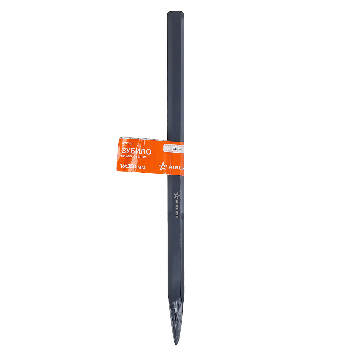 Зубило пикообразное 16x350мм