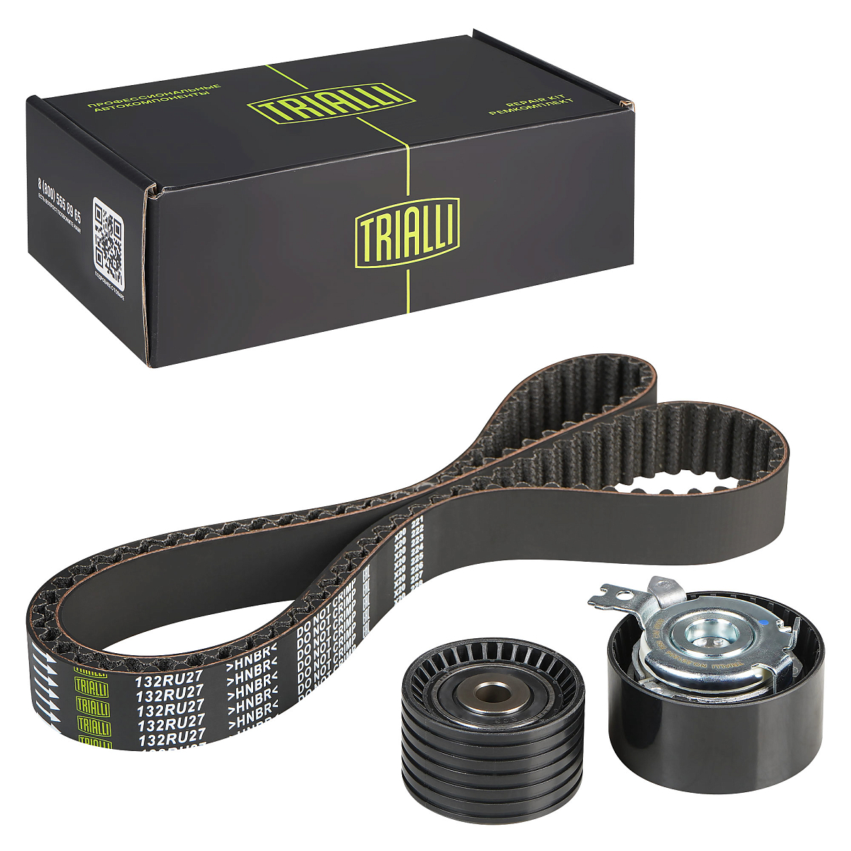 Ремкомплект ГРМ для автомобилей Лада Largus (12-)/Renault Logan (08-) 16V (ремень HNBR/2 ролика) (GD 7702)