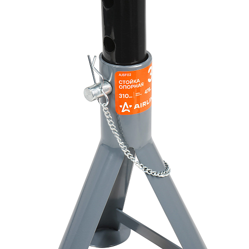 Стойка опорная 3т 310-478мм, пальцевый механизм, 2 шт.