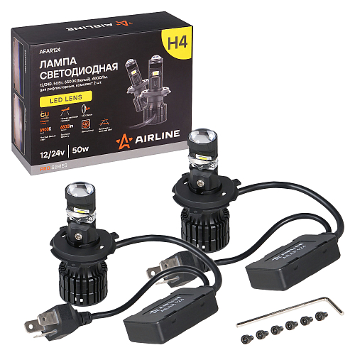 Лампа светодиодная H4 LED LENS, 50Вт, 6800Лм (3400Лм x 2), 6500К (Белый), 12/24В, комплект 2 шт.