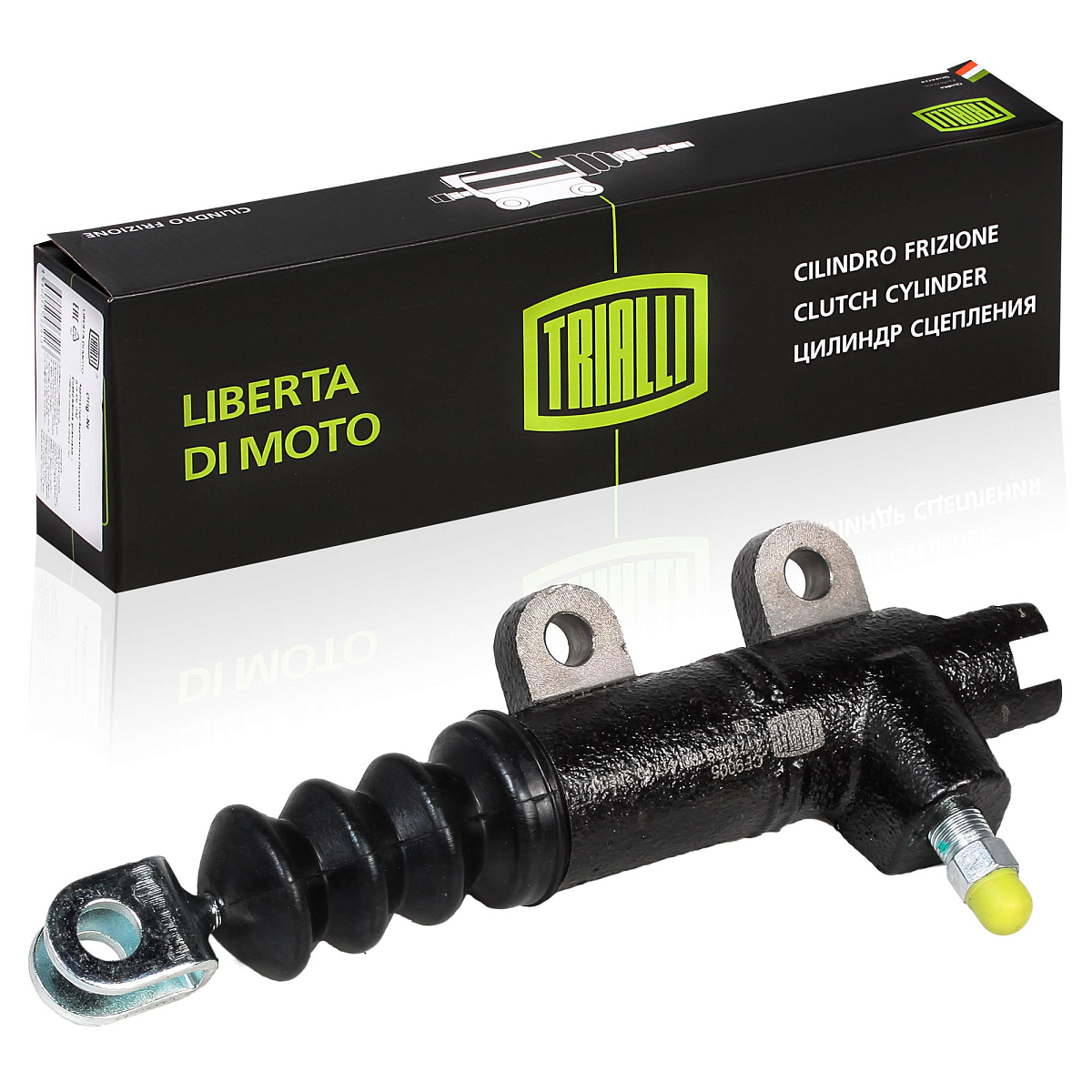 Цилиндр сцепления для автомобилей Tucson (04-) рабочий