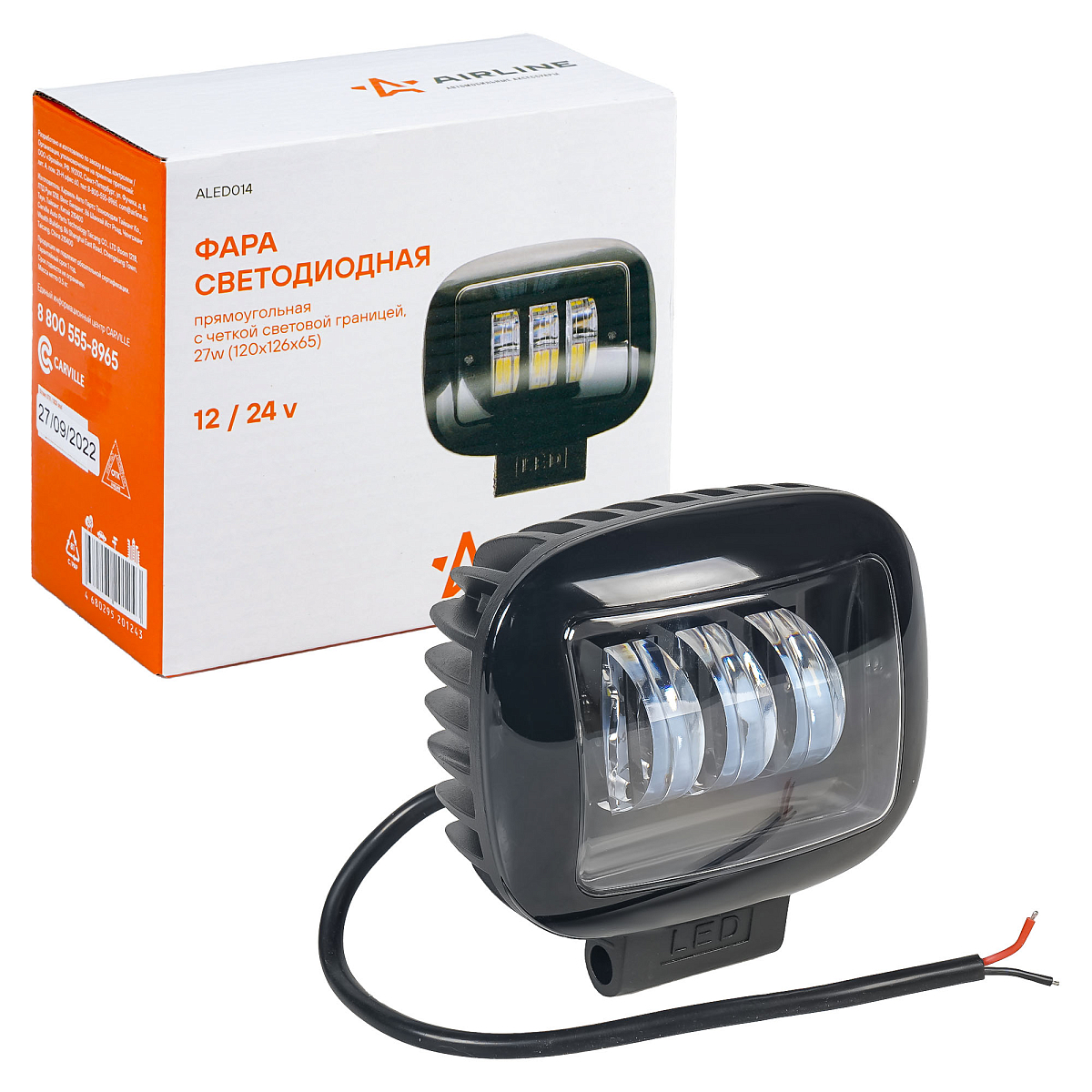 Фара светодиодная прямоугольная, дальний свет, четкая СТГ, 27Вт, 120х126х65мм, 12/24В, PLUS