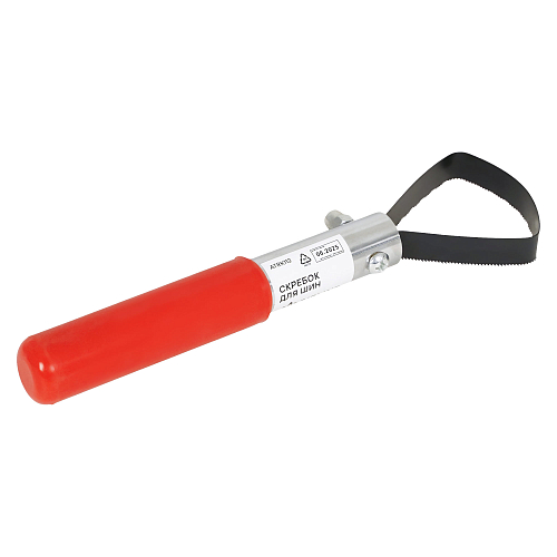 Скребок для шин металл/резина