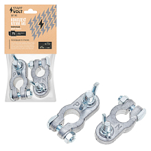 Клеммы АКБ в комплекте свинец, гайка-барашек 8мм/10мм