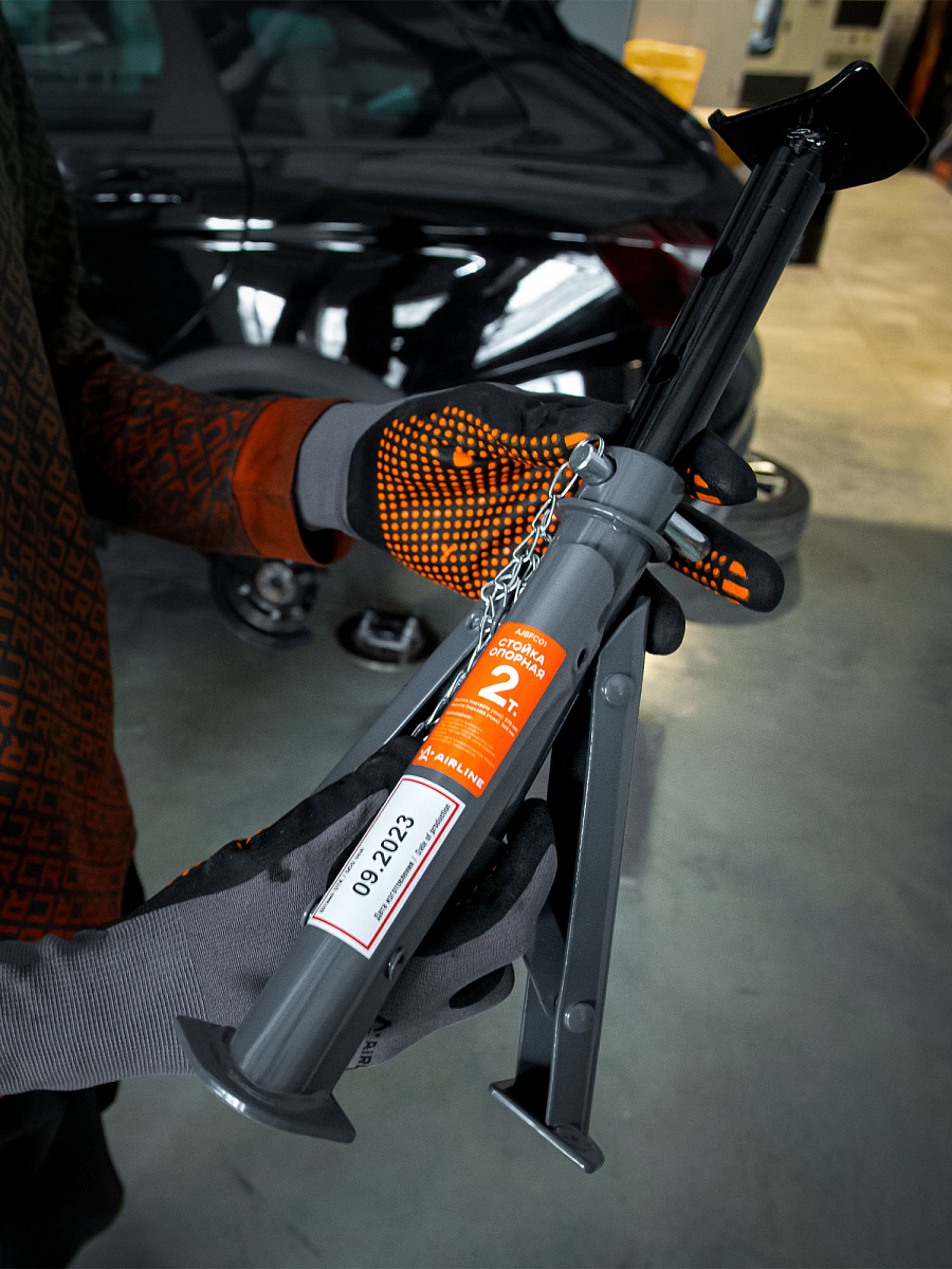 Стойка опорная 2т 275-365мм, пальцевый механизм, складная, 2 шт.