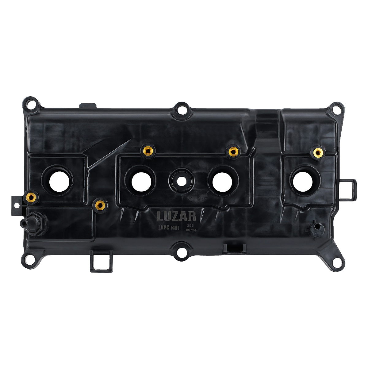 Крышка клапанная для автомобилей Nissan Qashqai (06-)/X-Trail (T31) (07-) 2.0i (с прокл.)