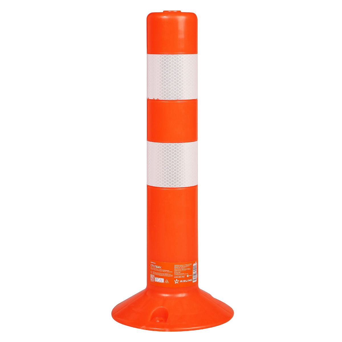Столбик парковочный 480мм, 2 световозвр.полосы, анкерн.креп., пластик, оранжевый