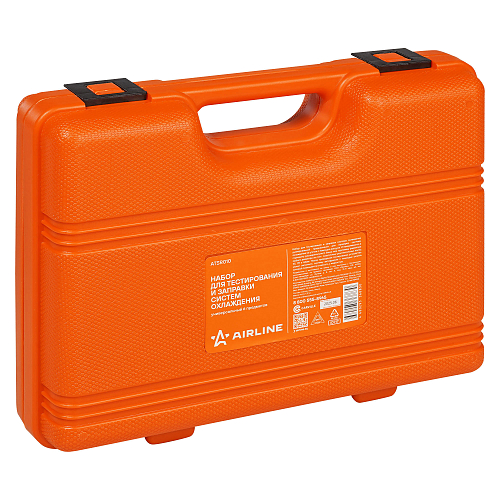 Набор для тестирования и заправки систем охлаждения универсальный 6пр., кейс
