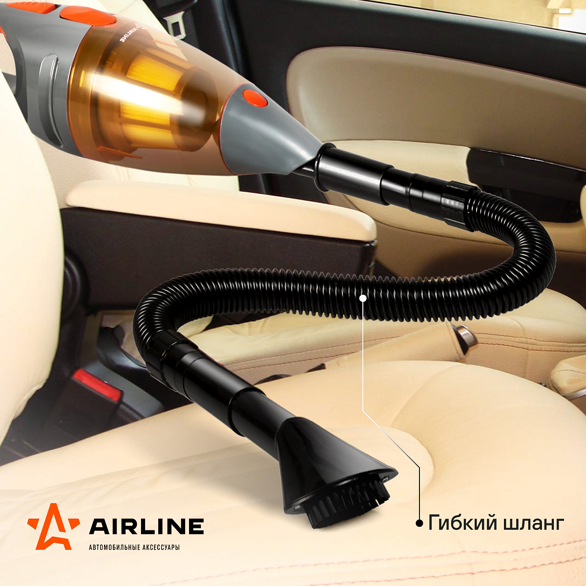 Пылесос CYCLONE TURBO 6000PA в сумке (150Вт, 0,5л)