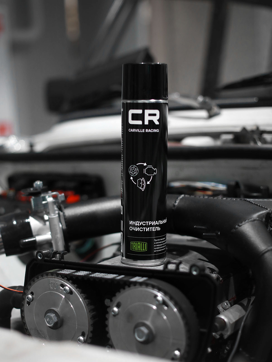 Быстрый очиститель индустриальный, цитрусовый, аэрозоль, 800ml