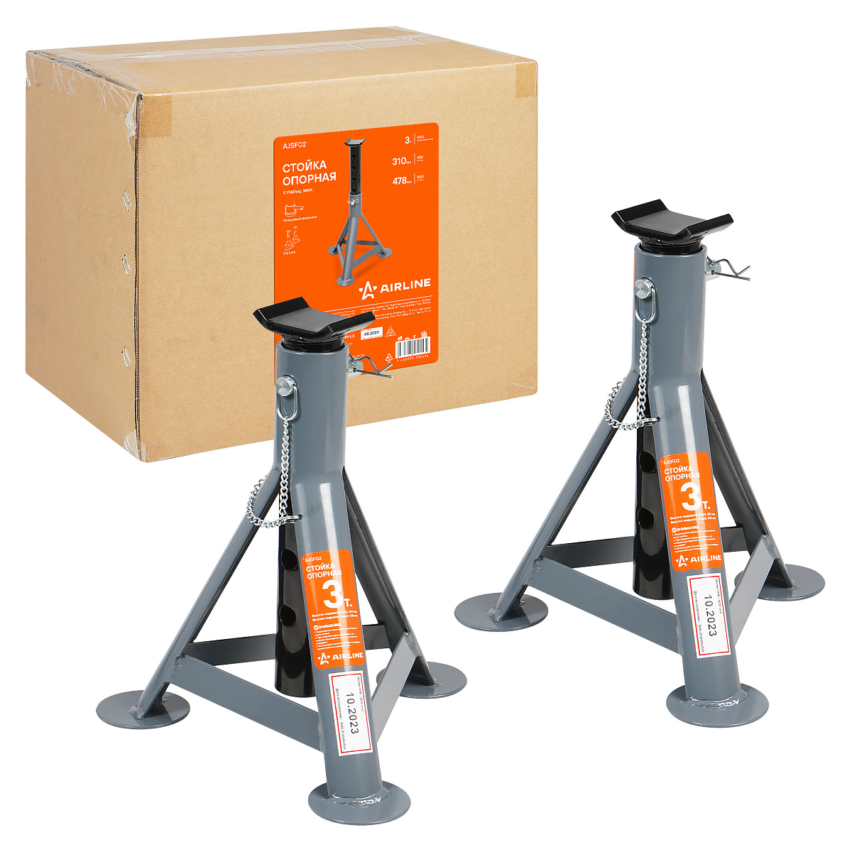 Стойка опорная 3т 310-478мм, пальцевый механизм, 2 шт.