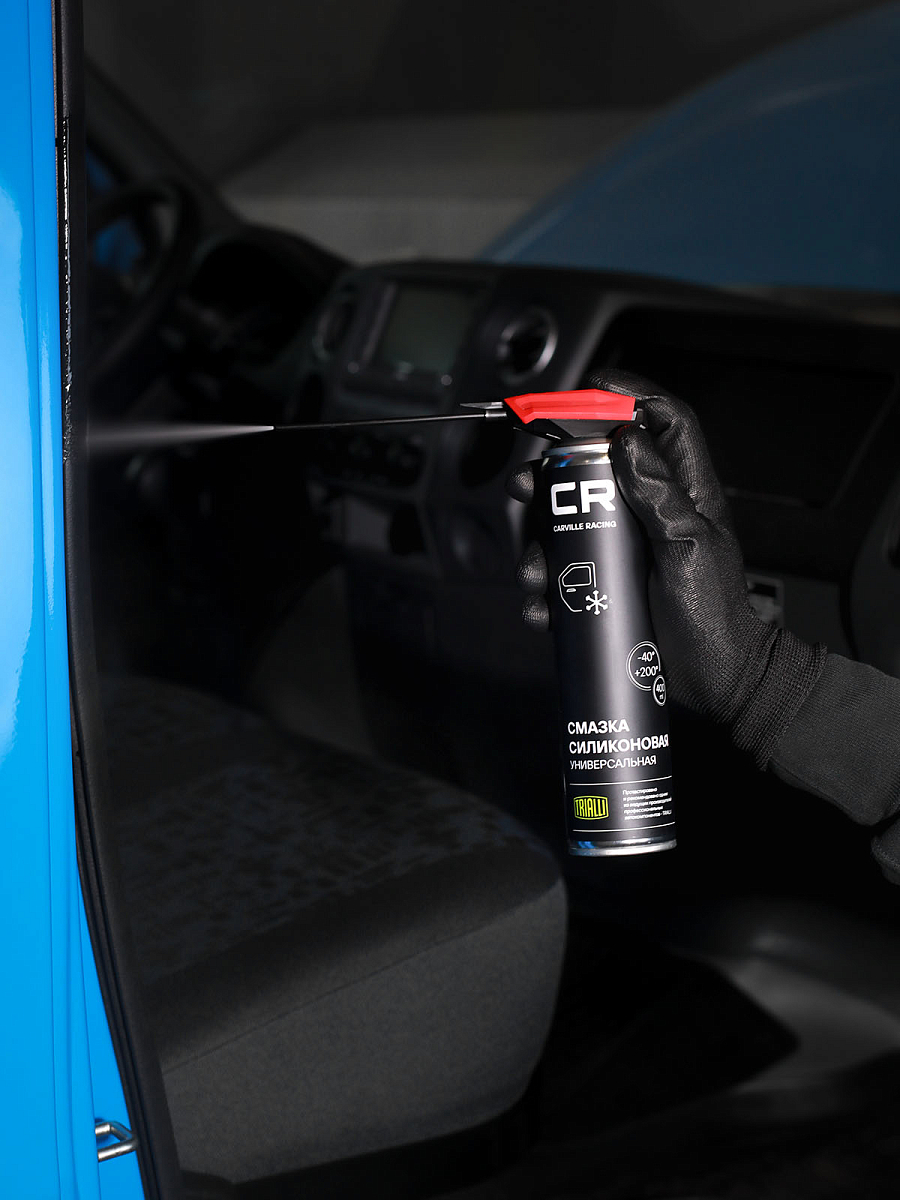 Смазка силиконовая универсальная, аэрозоль, 400ml