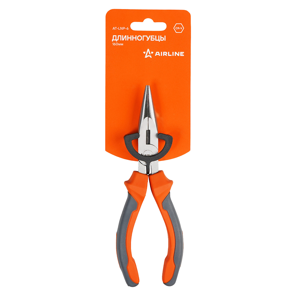 Длинногубцы 160мм