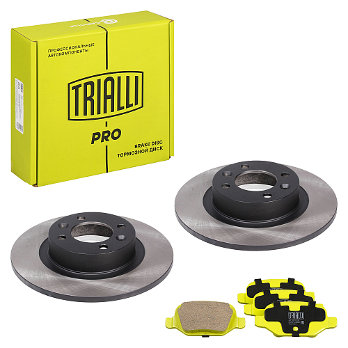 Комплект тормозных дисков и колодок для автомобилей Лада Vesta (15-) задняя ось (диск тормозной перфорированный/слотированный/окрашенный 2 шт. + колодки тормозные керамический 1 комплект)