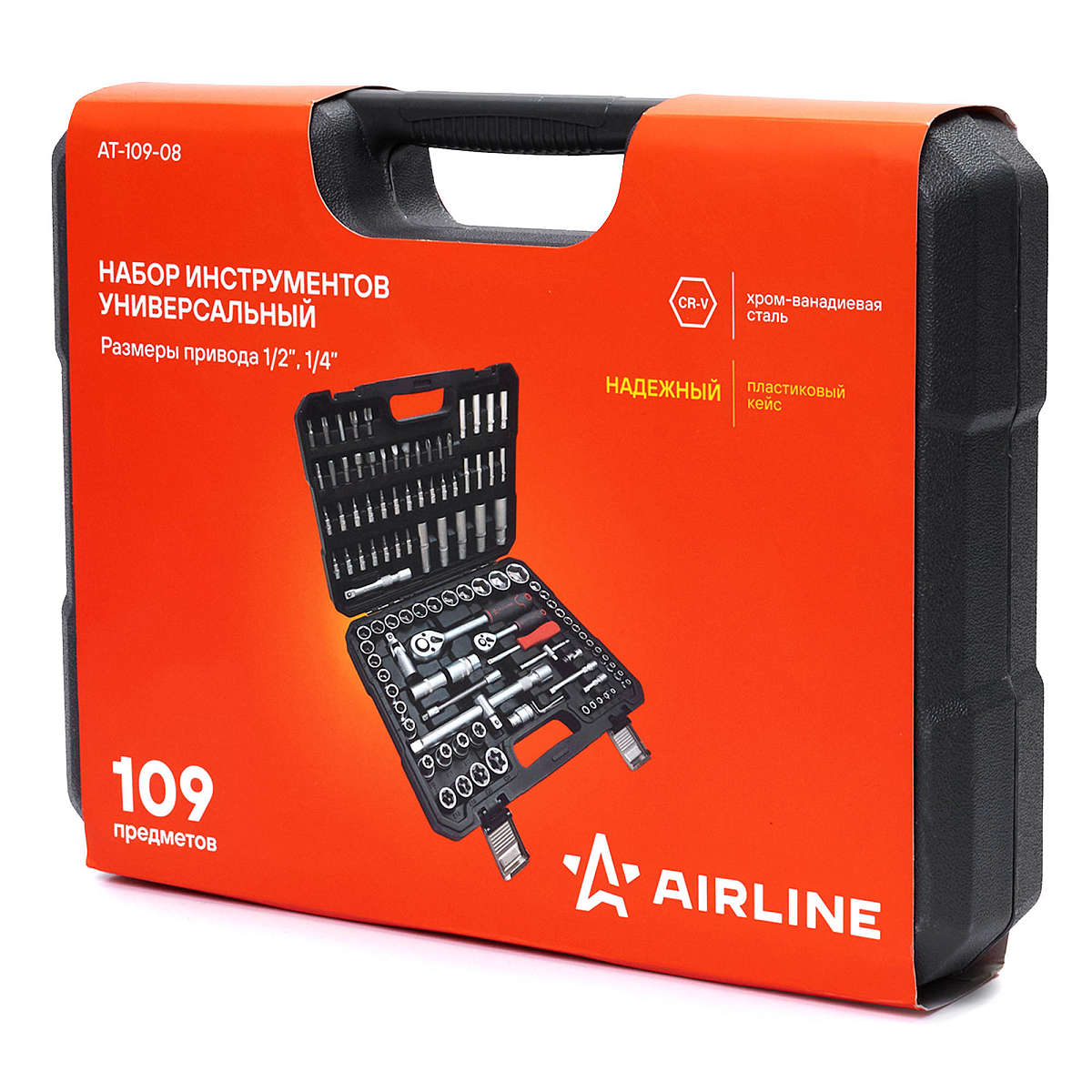 Набор инструментов универсальный 109пр. (головки 1/2", 1/4") кейс