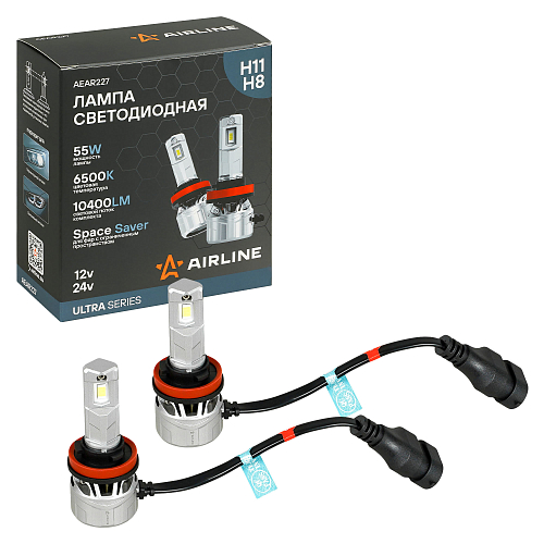 Лампа светодиодная H11/H8 ULTRA, 55Вт, 10400Лм (5200Лм x 2), 6500К (Белый), 12/24В, комплект 2 шт. МП-серия