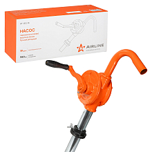 Насос перекачки топлива/масла из бочки ручной роторный