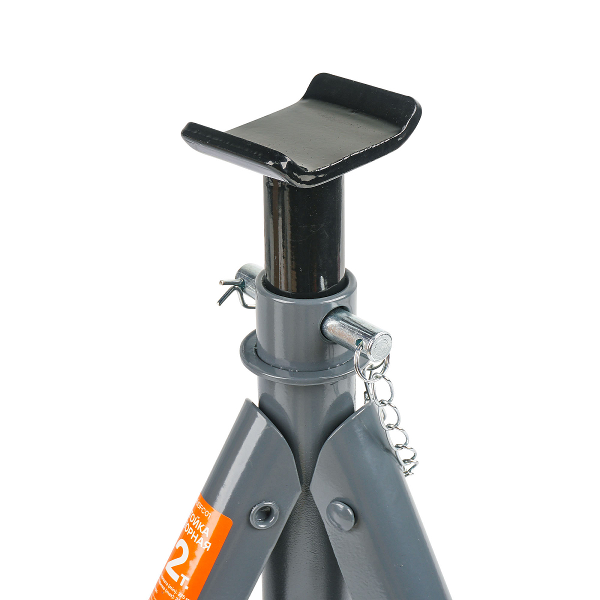 Стойка опорная 2т 275-365мм, пальцевый механизм, складная, 2 шт.