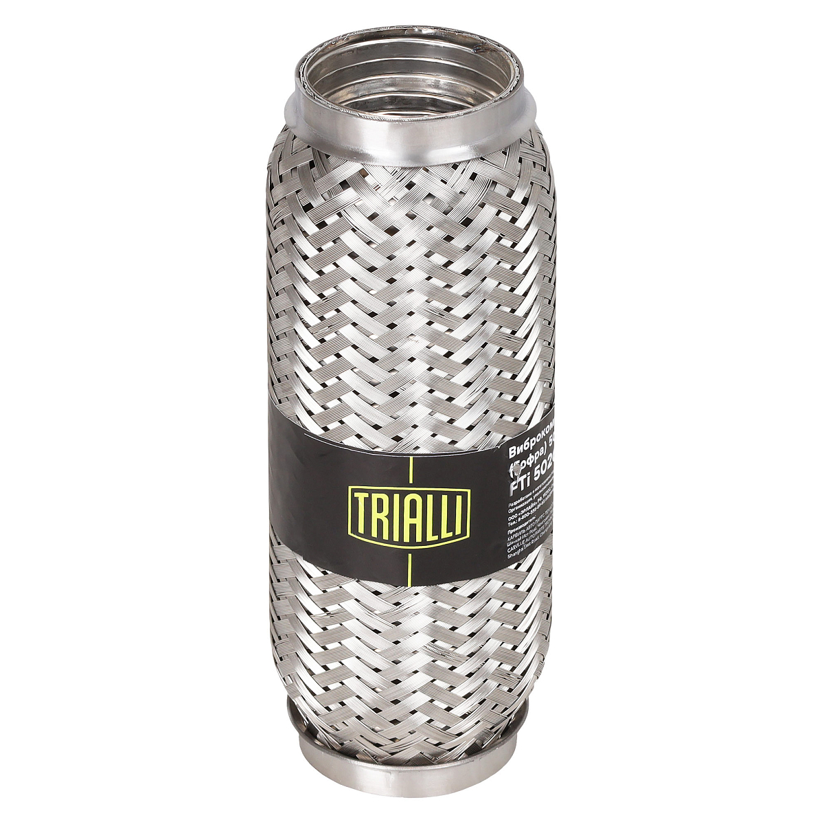 Виброкомпенсатор выхлопной трубы (Гофра) 50x200 InterLock (нержавеющая сталь)