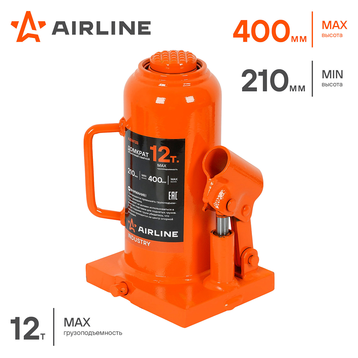 Домкрат бутылочный сварной 12т 210-400мм INDUSTRY