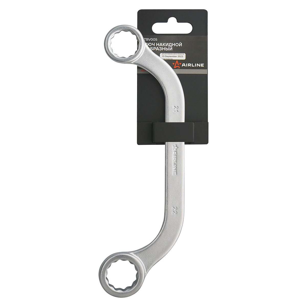 Ключ накидной С-образный 21х22мм PRO, пласт.подвес