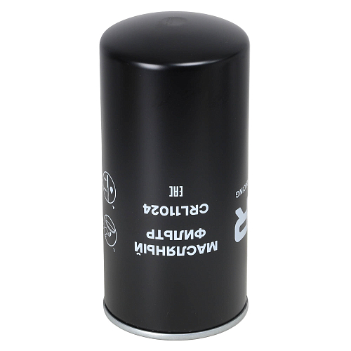 Фильтр масляный грубой очистки для автомобилей КамАЗ 6520, 65201, 65222, 65225 [дв. 740 Евро-5]