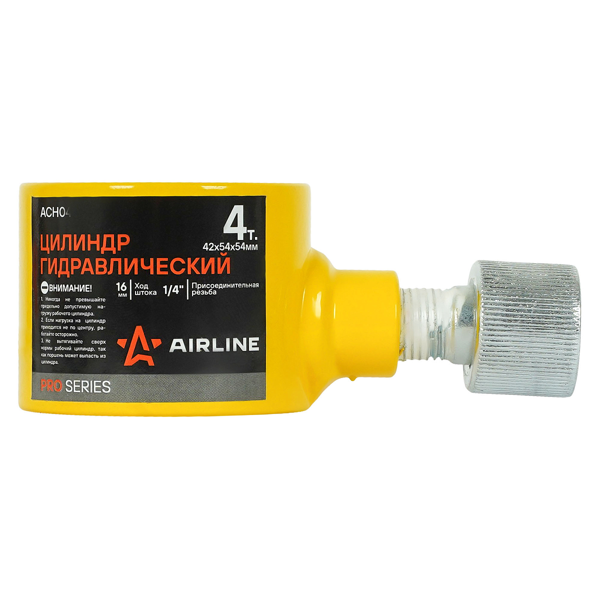 Цилиндр гидравлический 4т, 42х54х54мм