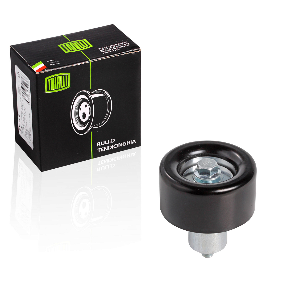 Ролик приводного ремня для автомобилей ГАЗель Next (13-)/Бизнес (двигатель Cummins Isf 2.8) опорный верхний (только ролик) (CM 105)