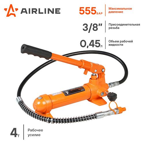 Насос гидравлический 4т, ручной привод, шланг 1.4м