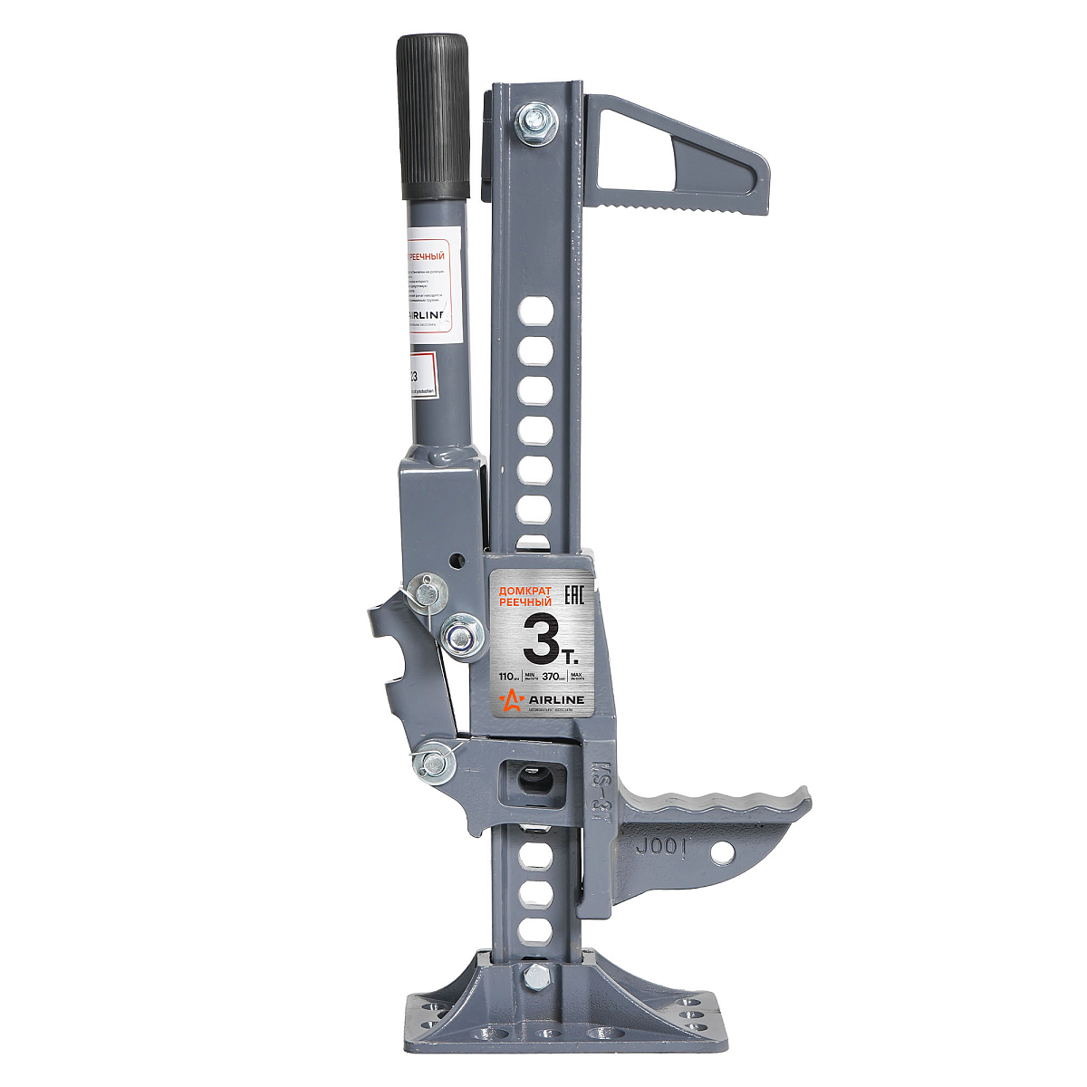 Домкрат реечный 20" 3т 110-370мм МП-серия