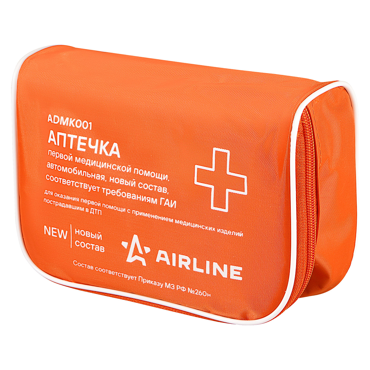 Аптечка автомобильная, новый состав МЗ РФ 260н, соотв.треб. ГАИ, текстильный футляр