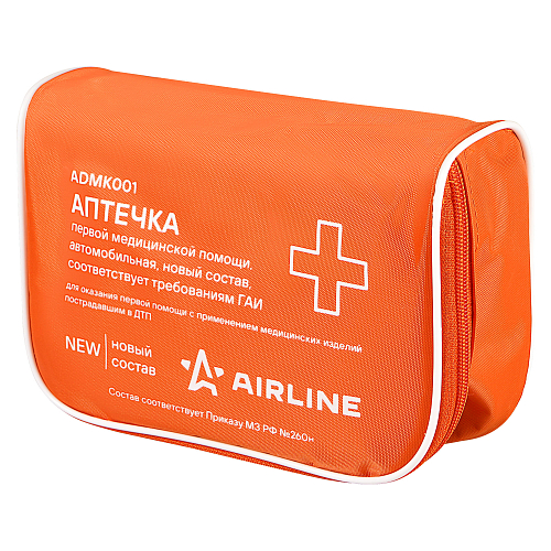 Аптечка автомобильная, новый состав МЗ РФ 260н, соотв.треб. ГАИ, текстильный футляр