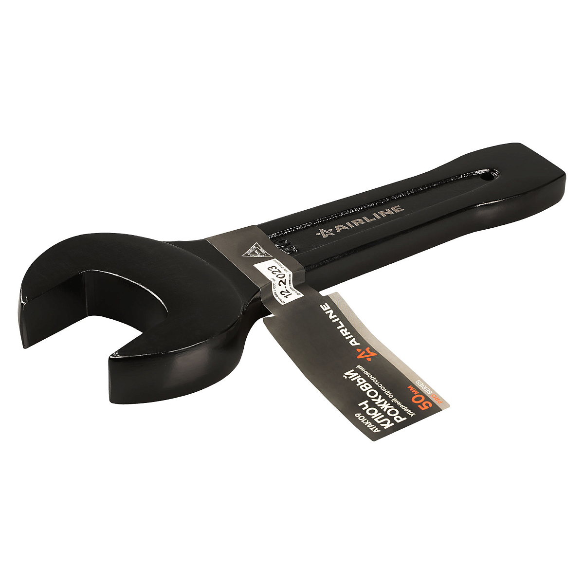 Ключ рожковый ударный односторонний 50мм, L=265-285мм