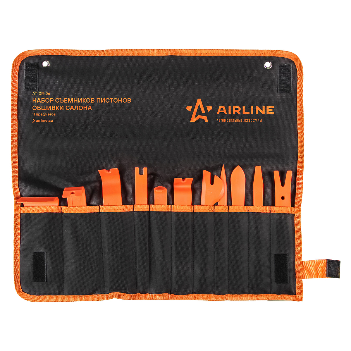 Съемники пистонов обшивки салона 11пр. планшет